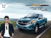 Mazda BT-50 PRO Freestyle Cab - 01