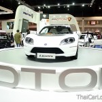 Proton Lekir Supercar