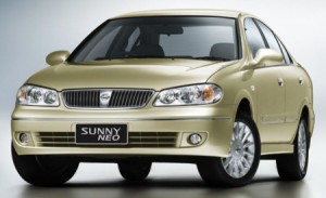 Nissan Sunny Neo ด้านหน้าสีทอง