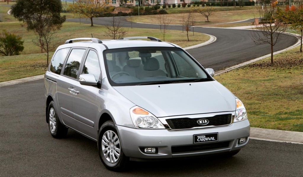 kia grand carnival แต่ง vip.com