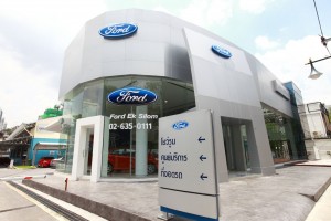 Ford Ek Silom