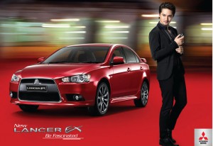 New Lancer Ex