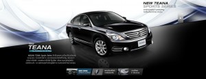 Nissan Teana Sport Series