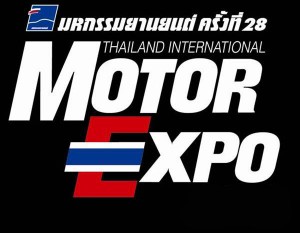 Motor Expo 2011 Logo