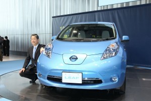 Nissan Leaf