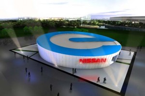 Nissan Pavilion