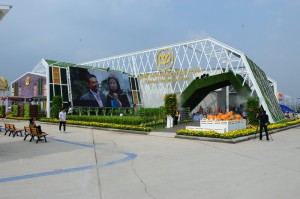 CP Pavilion