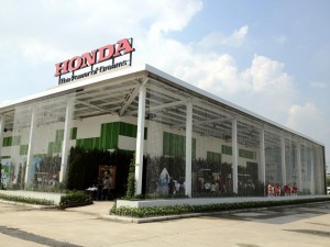 Honda Pavilion