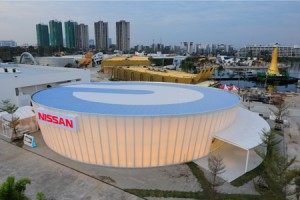 Nissan Pavilion