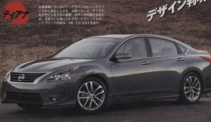 ภาพหลุด Nissan Teana 2013