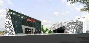 Toyota Pavilion