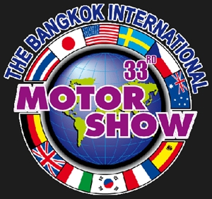 Bangkok Motor Show 2012 - 03