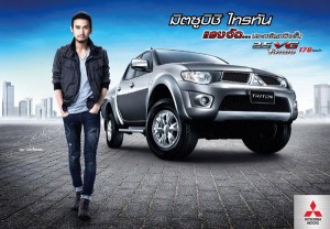 Mitsubishi Triton