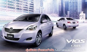 Toyota Vios