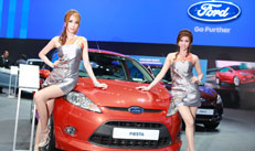 Ford - Motor Show