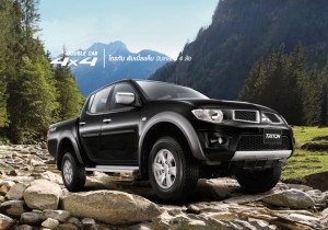 Mitsubishi Triton 4x4 Double Cab