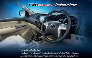 ภายใน Toyota Fortuner TRD Sportivo