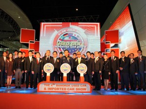 พิธีเปิดงาน Bangkok Used Car & Import Car Show