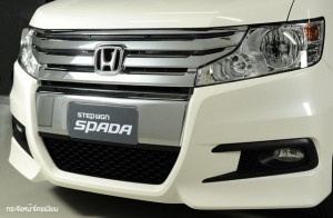 กระจังหน้าโครเมี่ยม Honda Step Wagon Spada