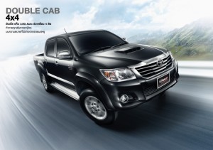 Toyota Hilux Vigo Champ Double Cab 2011