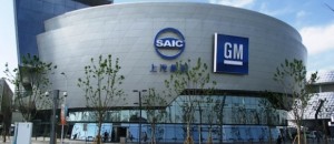 SAIC and GM