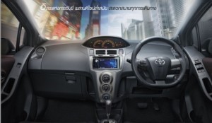 Toyota Yaris RS 2012