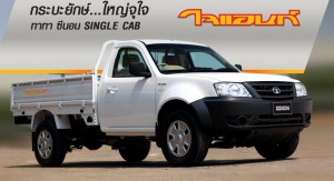 Tata Xenon SingleCab Giant 2009