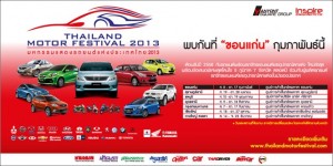 Thailand Motor Festival 2013 