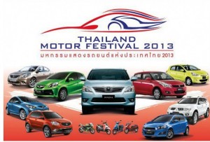 Thailand Motor Festival 2013 