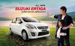 ภายนอก Suzuki Ertiga 2013