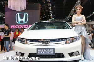 Honda Civic Hybrid 2013 (ด้านหน้า)