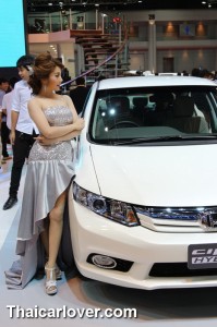 Honda Civic Hybrid 2013