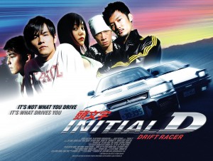 Initial D