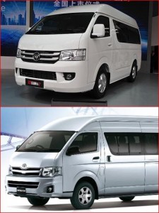 foton new landscape - toyota commuter 