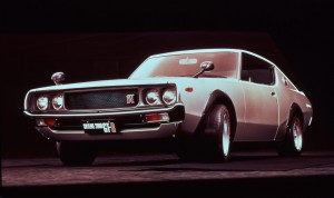 Nissan Skyline 2000 Gt-r 1973 