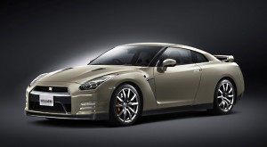 Nissan GT-R 2015 45th Anniversary Edition