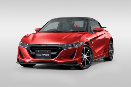 ชุดแต่ง Honda S660