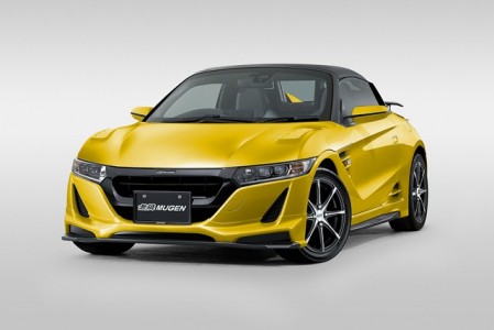 Honda S660 ตัวถังสีเหลือง