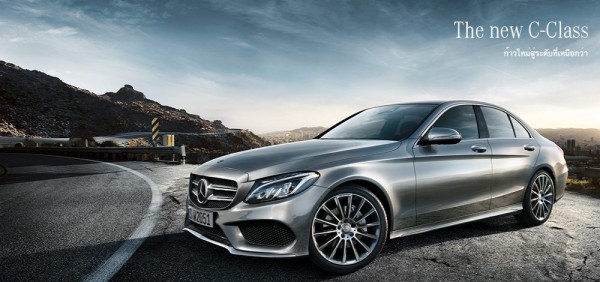 c class