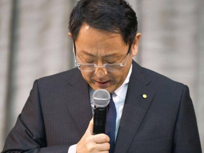 Akio Toyoda