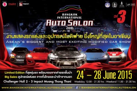 Bangkok International Auto Salon 2015