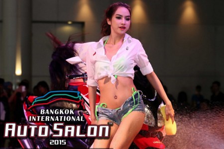 Bangkok International Auto Salon 2015