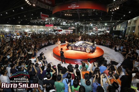 Bangkok International Auto Salon 2015