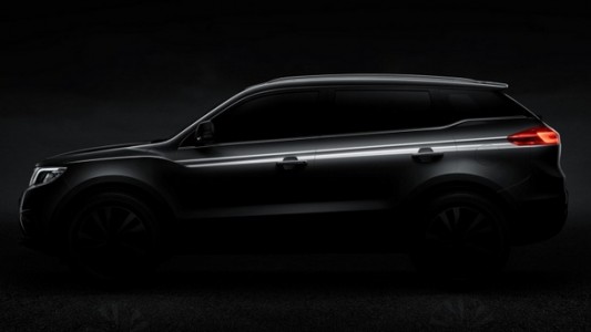 geely new suv 2016