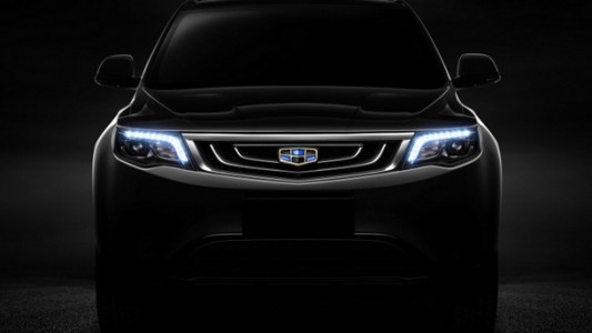 geely new suv 2016