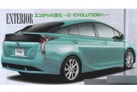 prius3