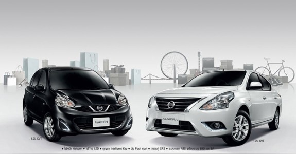 nissan-march-almera-2015