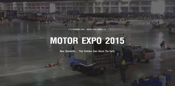 Motor Expo 2015