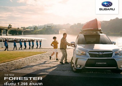 subaru forester