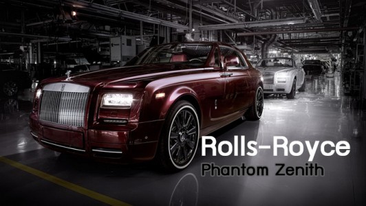 Rolls-Royce Phantom Zenith